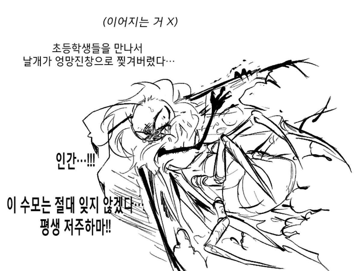 shabuしゃぶ샤부 tweet media