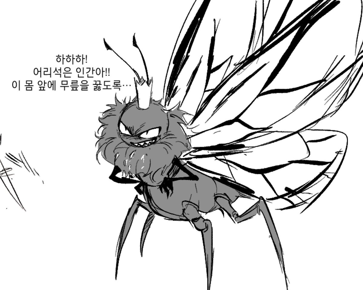 shabuしゃぶ샤부 tweet media