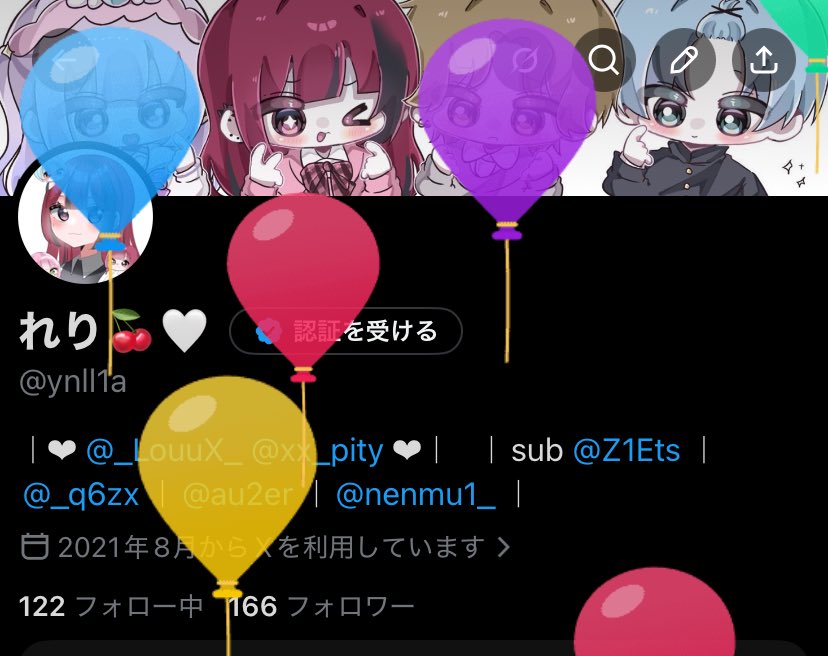 れり🍒🤍 tweet media