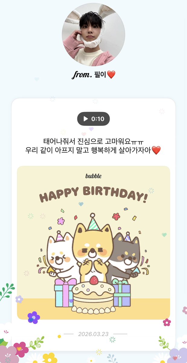 또또•ω• tweet media