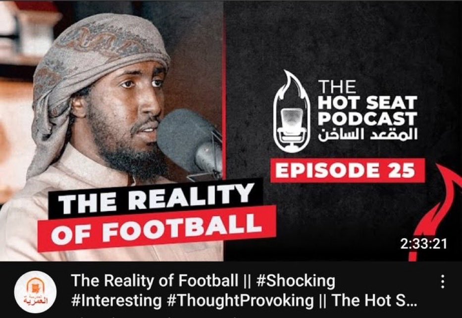 🏵️الجبرتي🏵️ tweet media