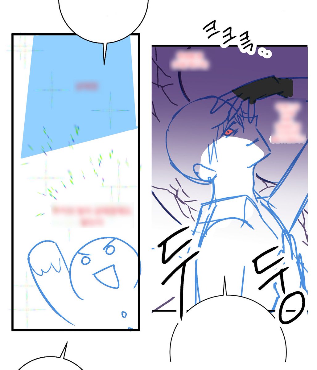 세원_Seone tweet media