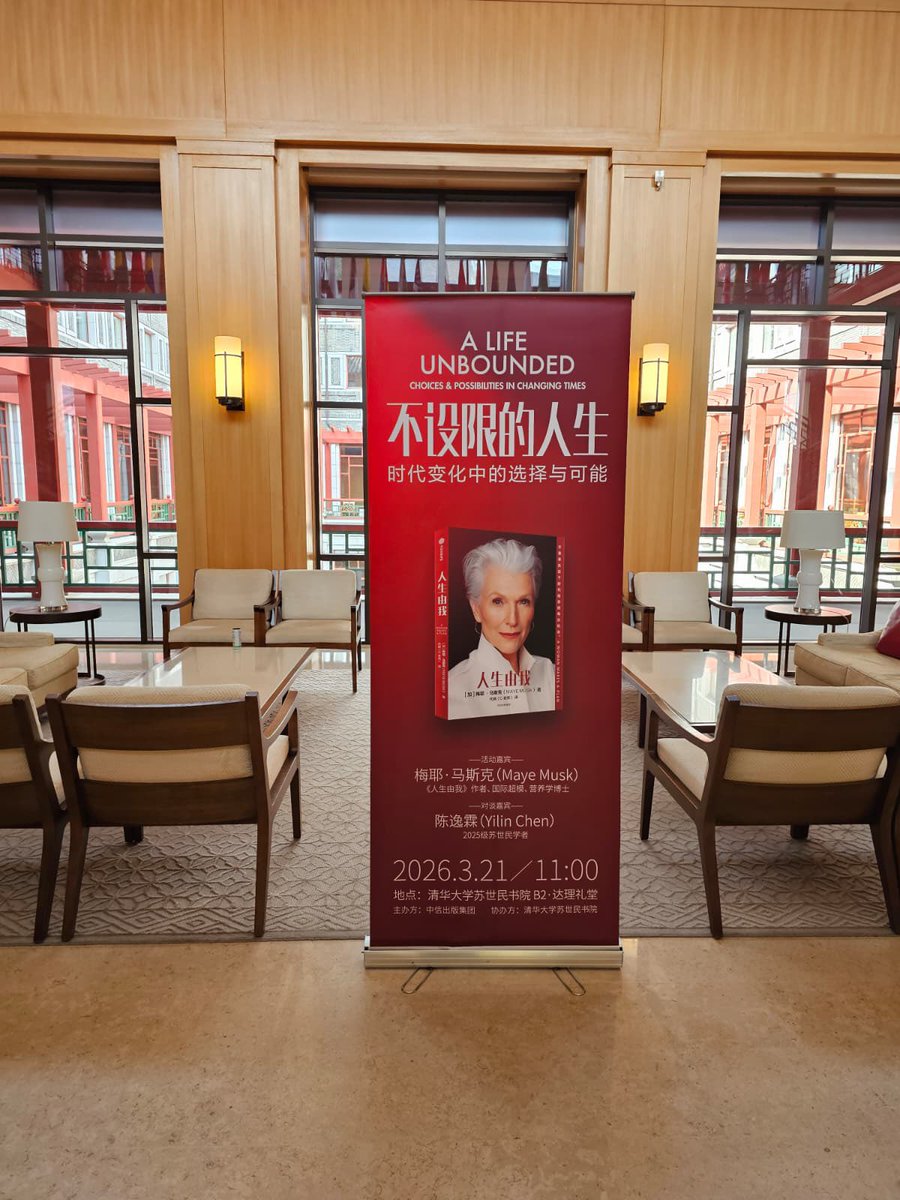 Maye Musk tweet media