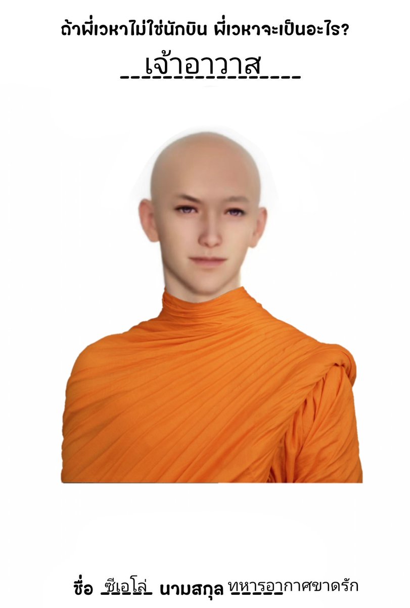 𝗖𝗔𝗟𝗘𝗕 tweet media