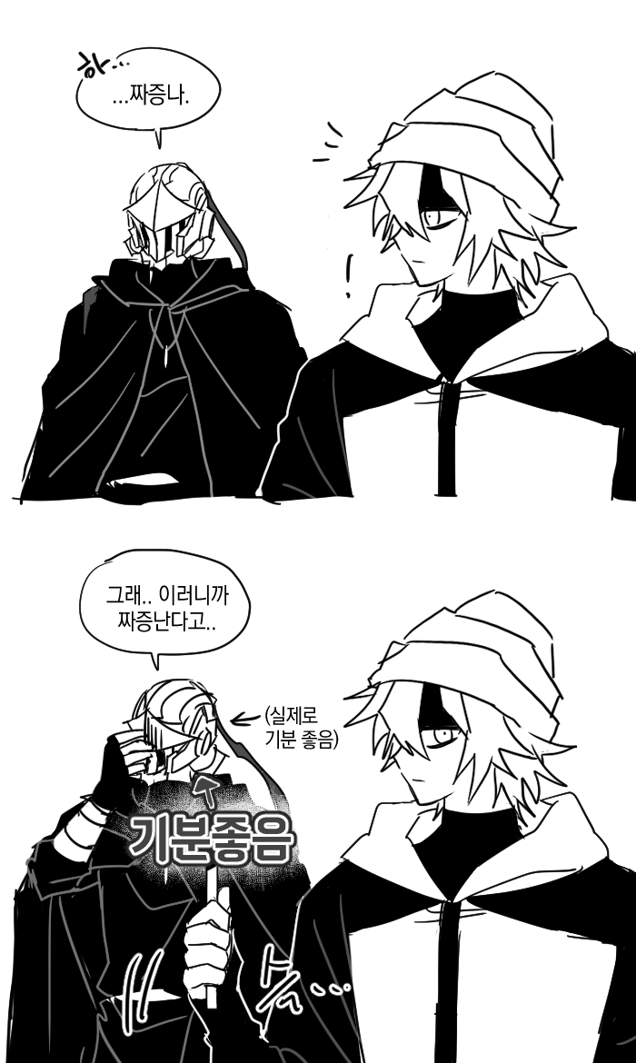 ∑ദ്ദി˙◡･)🌿⚡️워니얌🐔 tweet media