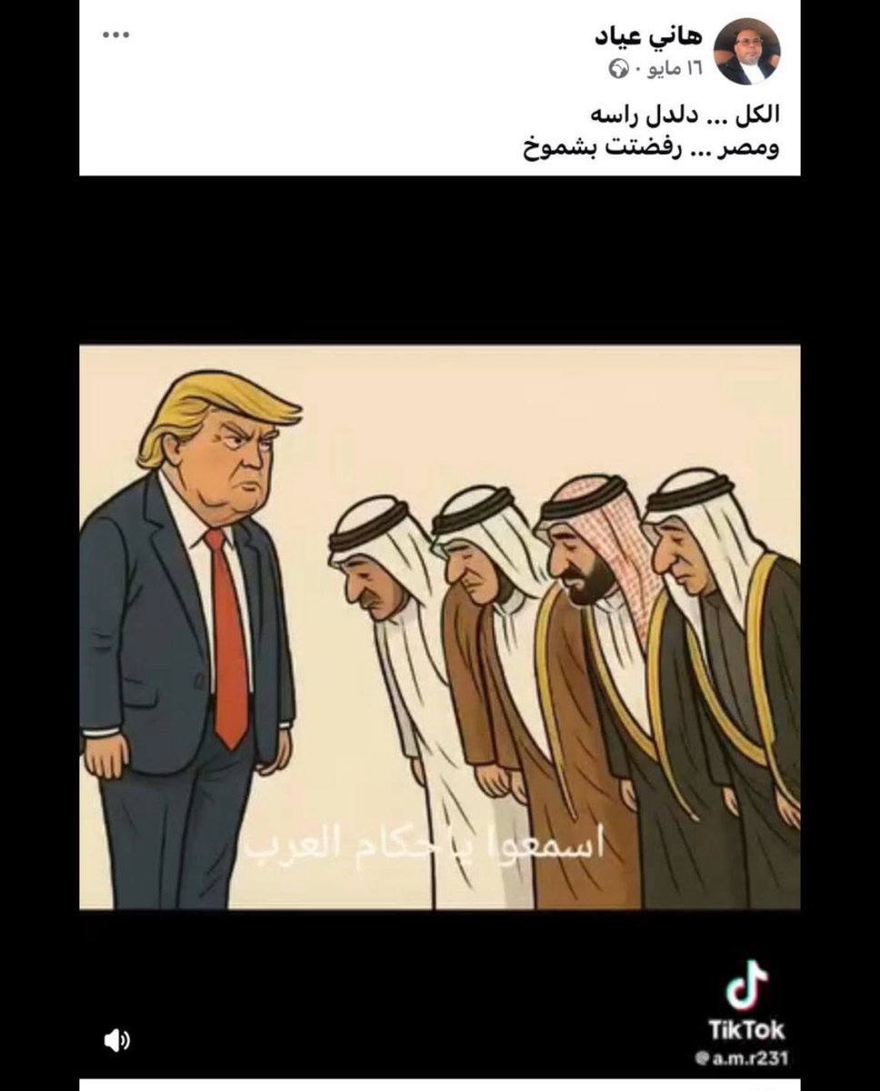 ؏ﺒداﻟﻠﮫ ڄﺒران♿️🇸🇦 tweet media
