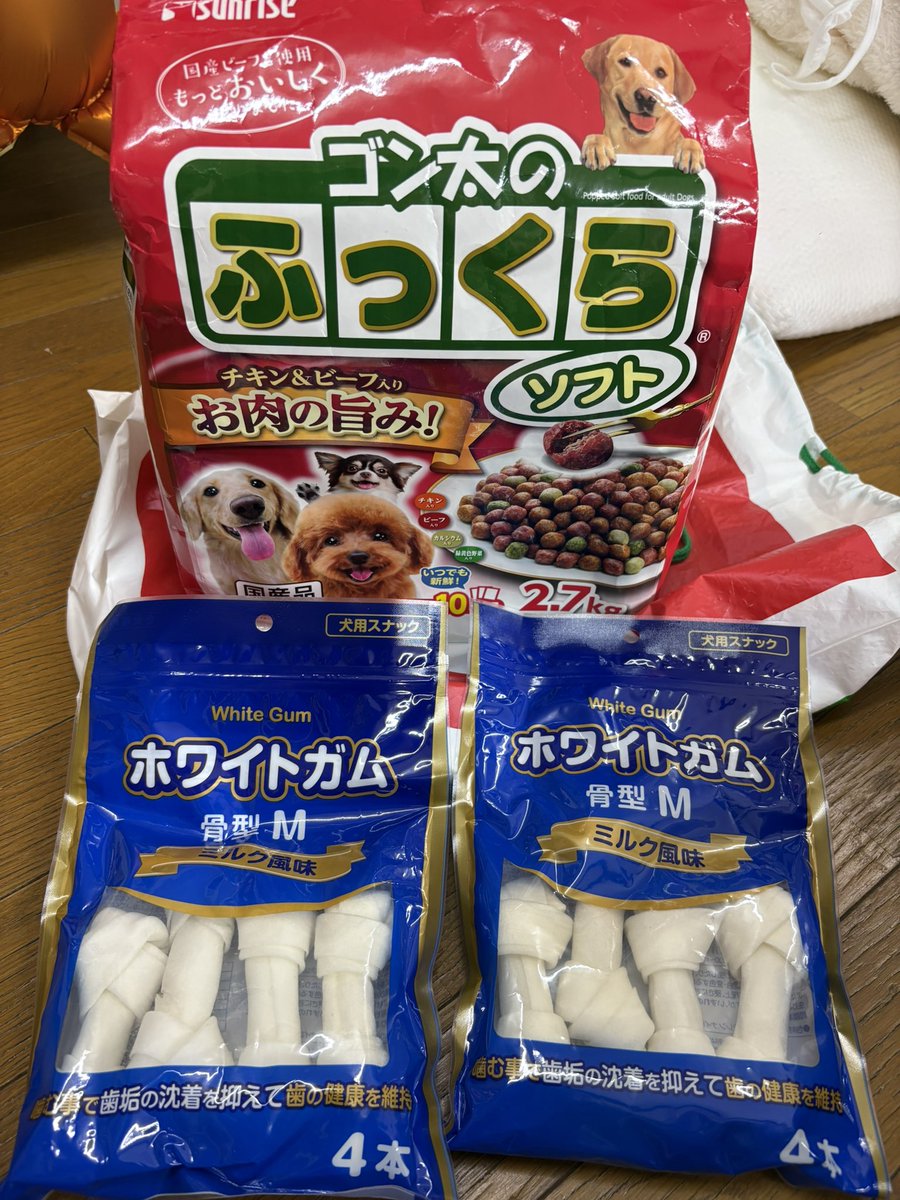 イヴ@DXT 無事にニートになった垢😇 tweet media