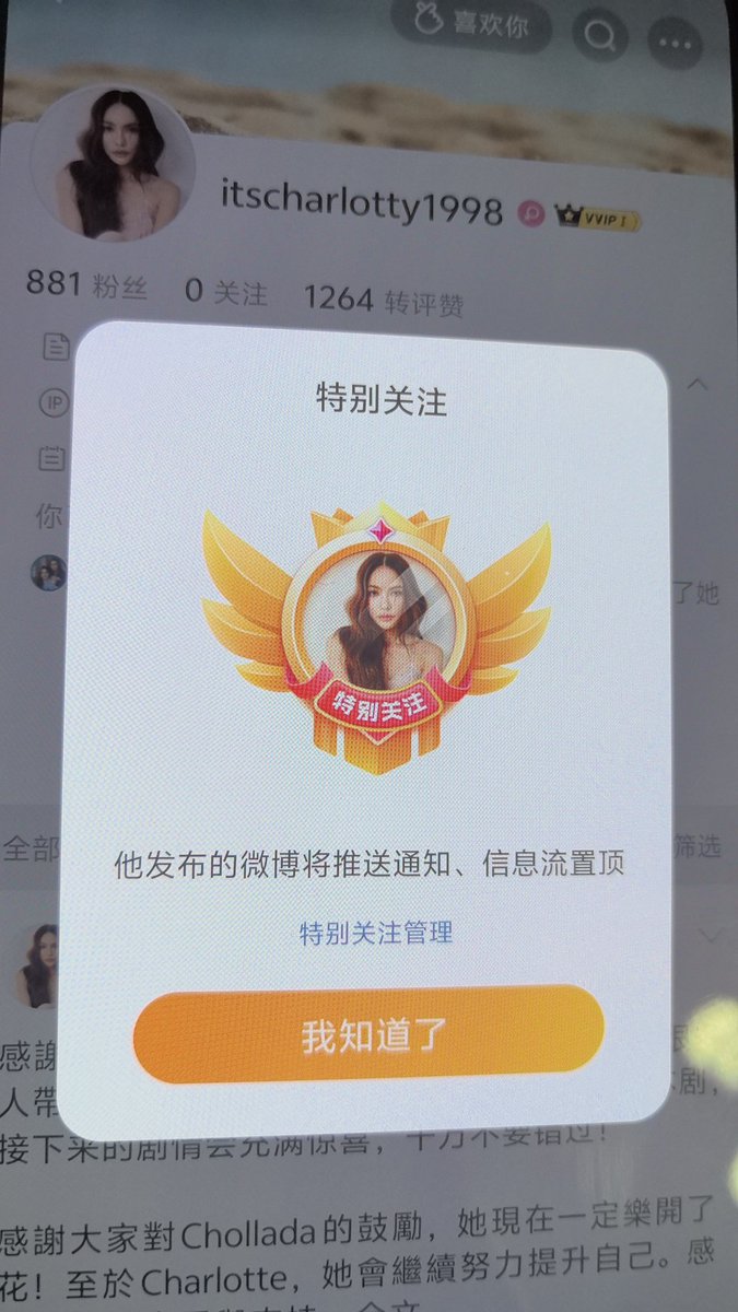 安南道德州布拉格 tweet media