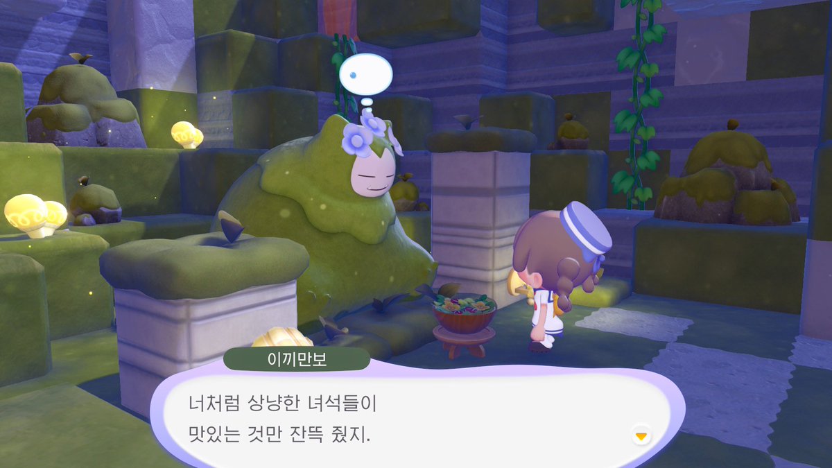 c7e2ff's tweet photo. 포켓몬들 인간 나부랭이들 그리워하는 거 눈물나..
내가 낳을 걸 https://t.co/8EyQddFK1n