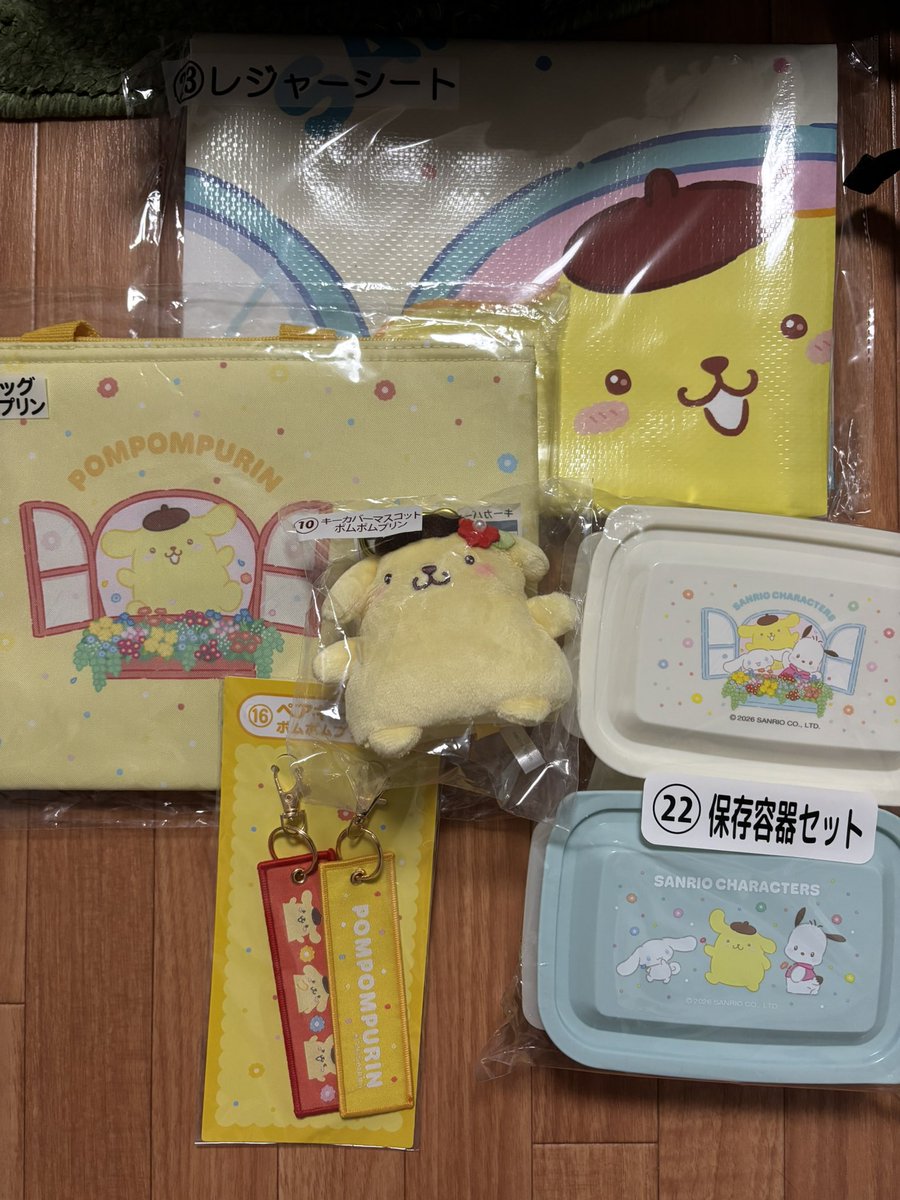 ほしな☆自己紹介欄必読です！ tweet media