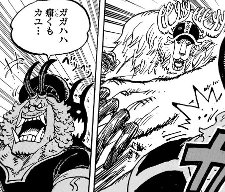 Stussy Sama - Dawn&Dusk tweet media