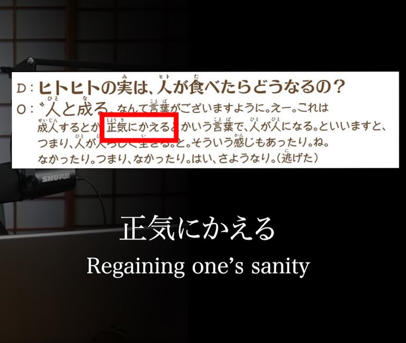 Stussy Sama - Dawn&Dusk tweet media