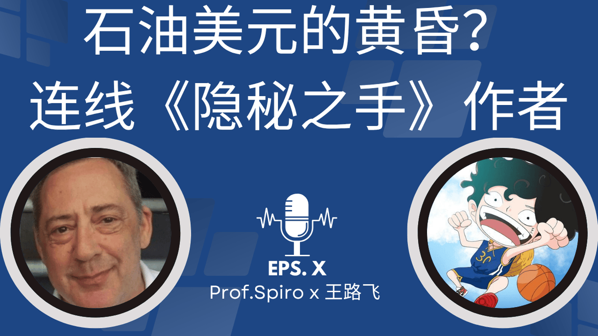 北美王路飞 tweet media