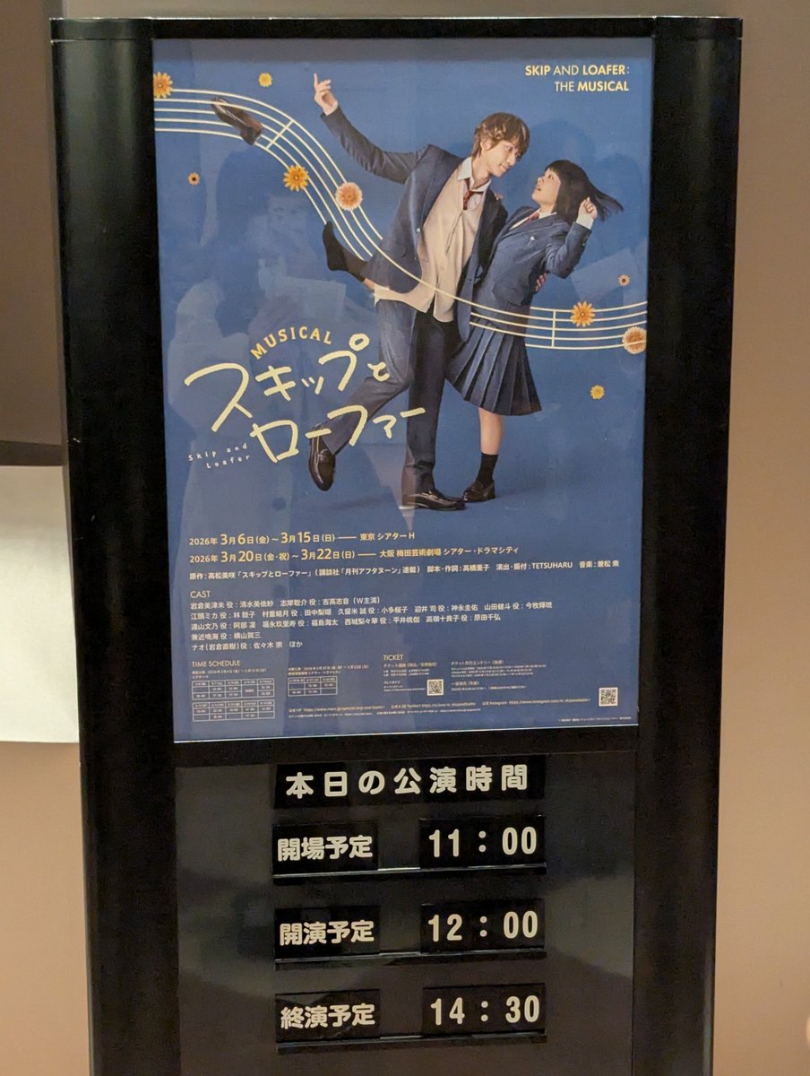 ふぇお tweet media