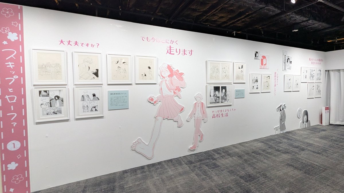 ふぇお tweet media