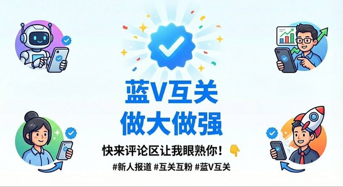 福森Fussen tweet media