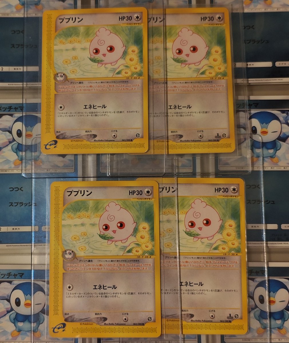 超新ローン解イェ編 tweet media