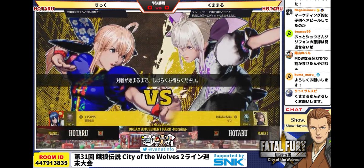 りっく tweet media