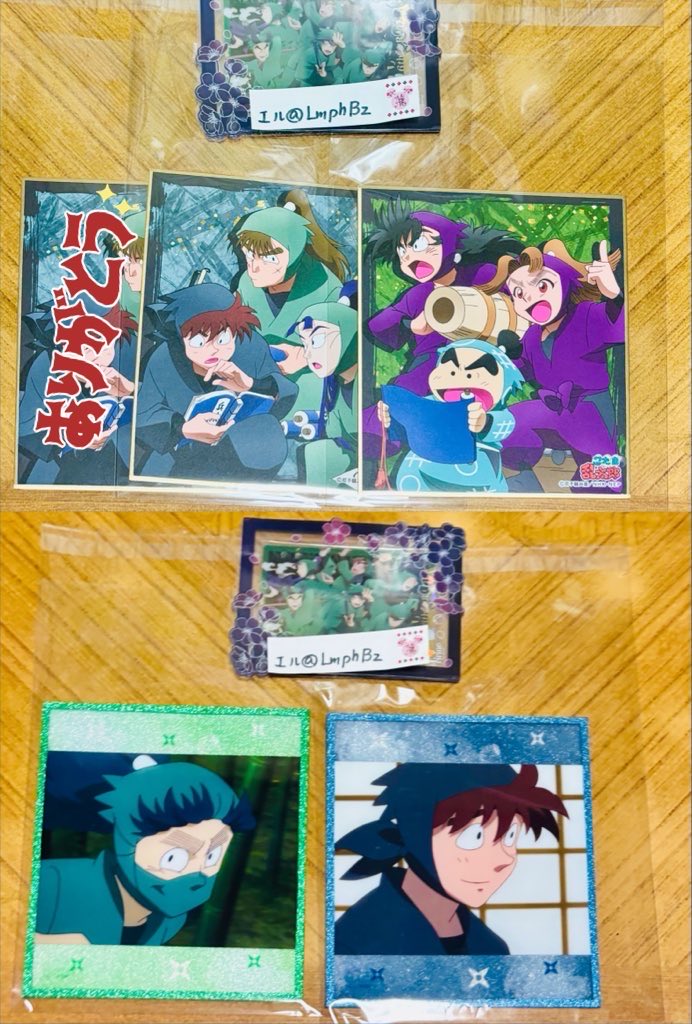 エル　リプ垢 tweet media