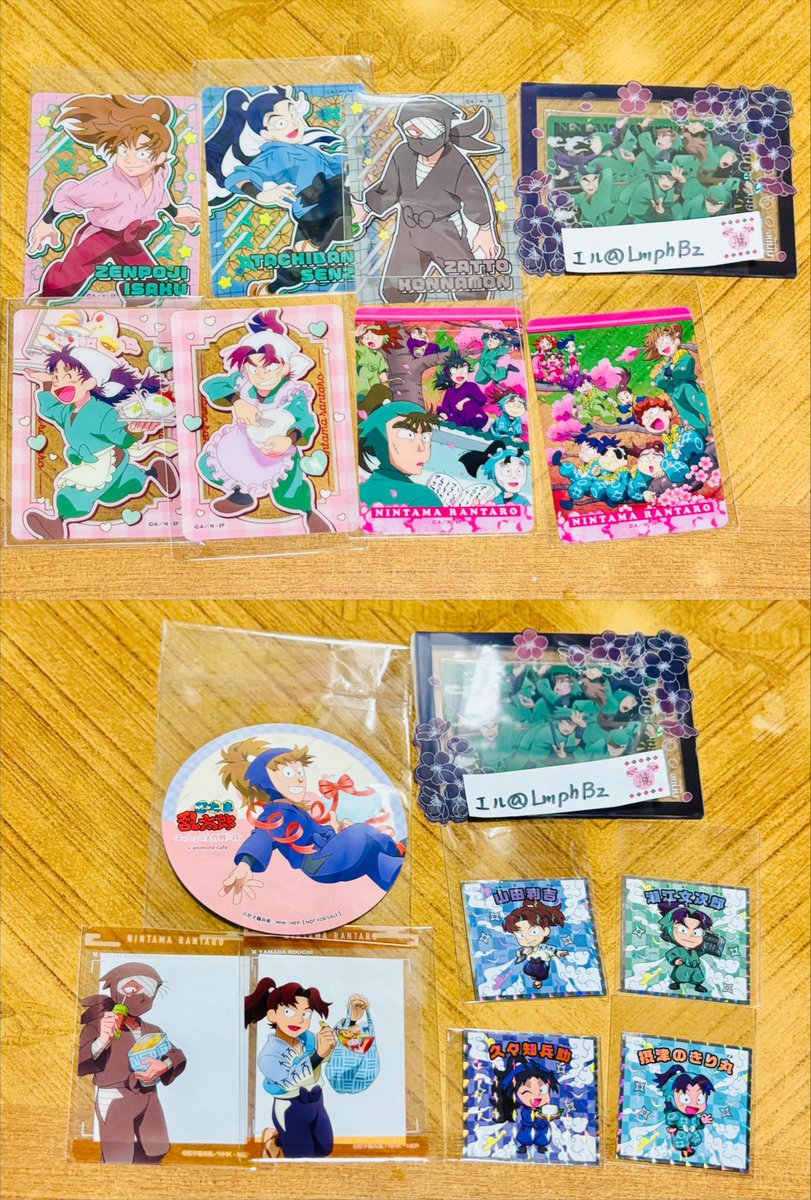 エル　リプ垢 tweet media