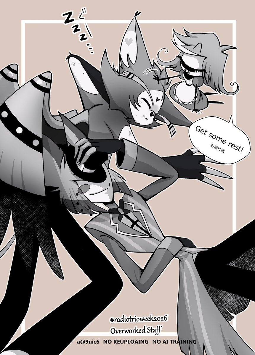 Day 1: Overworked Staff 🐈

#radiotrioweek2026