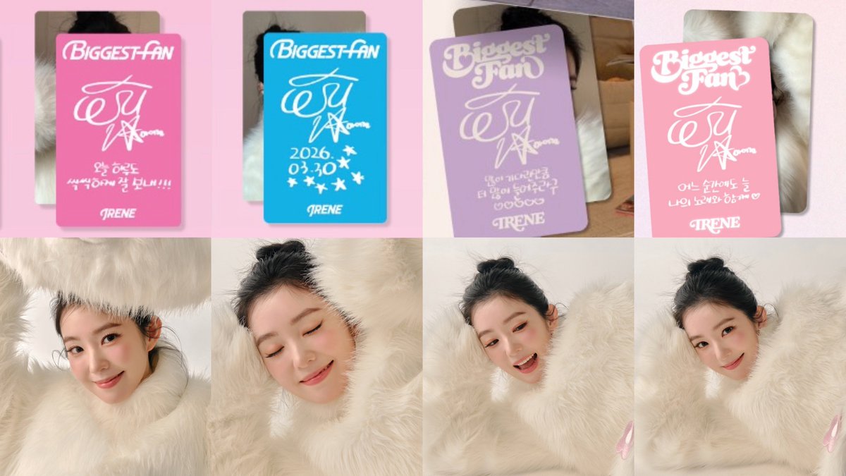 💉🩷 tweet media