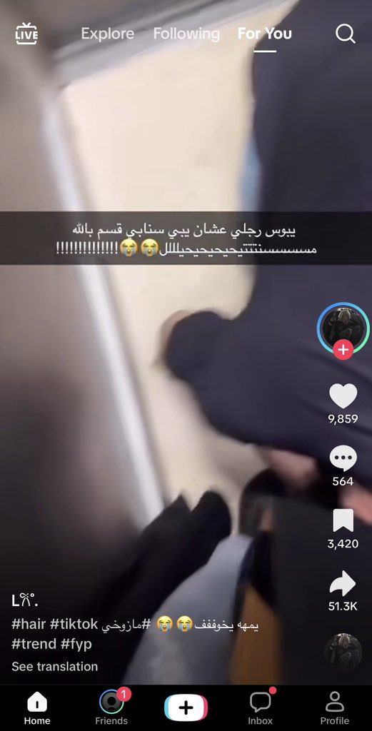 ميوي tweet media