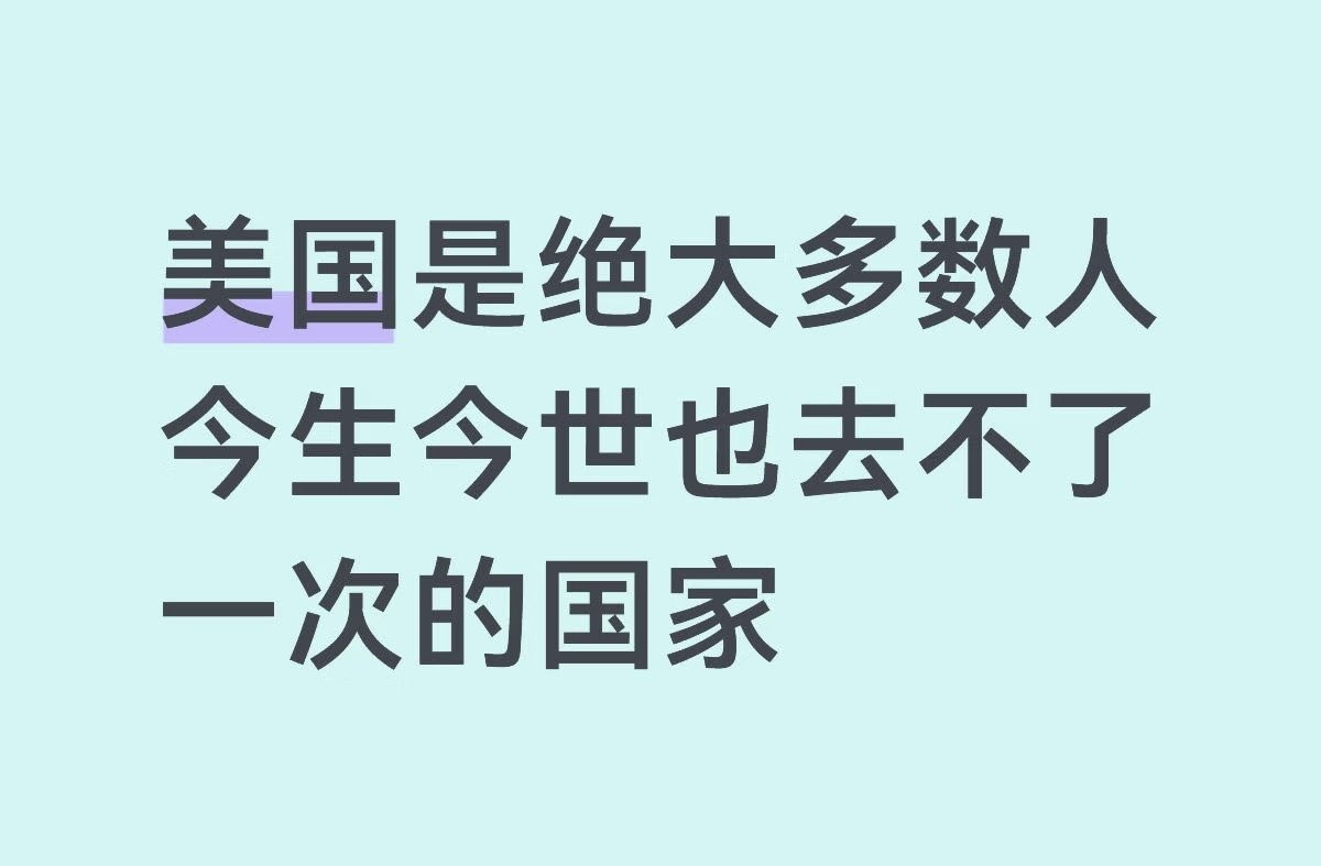 一介布衣 tweet media