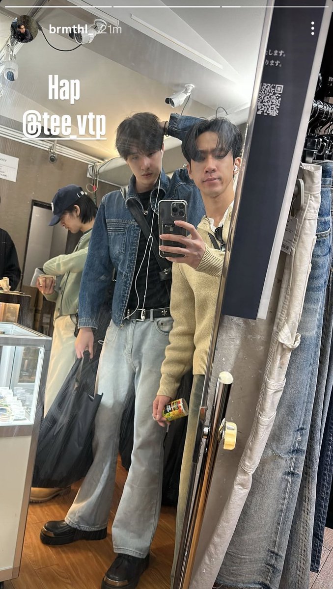 ดั้นเมฆ🐰☁️ tweet media