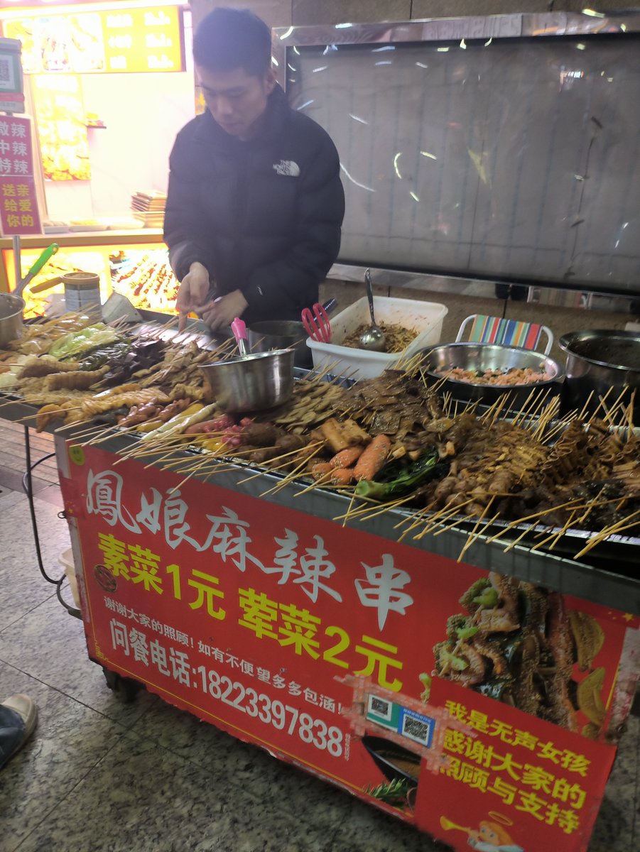 baka_0v0 tweet media