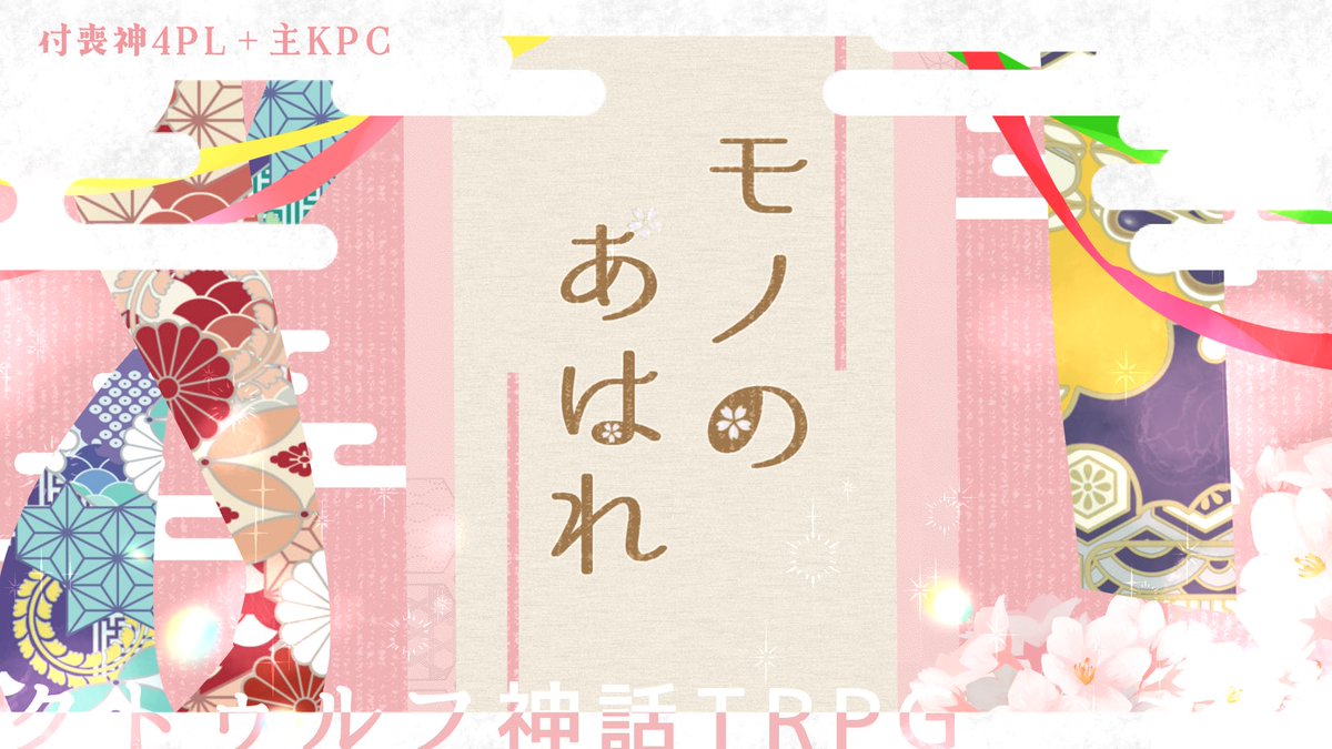 ふらん tweet media