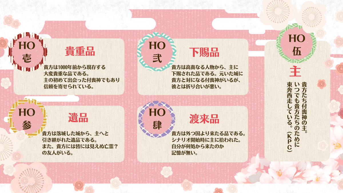 ふらん tweet media