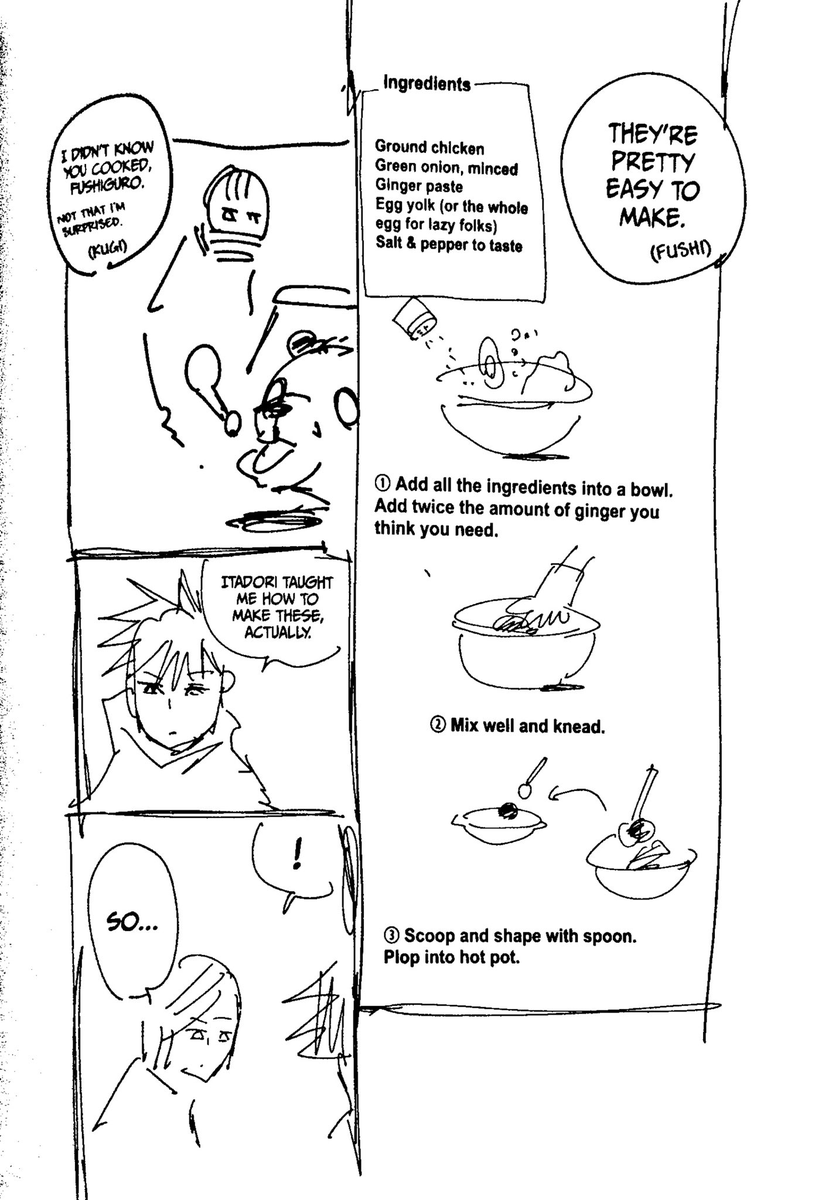 🎐guada՞ aus tweet media