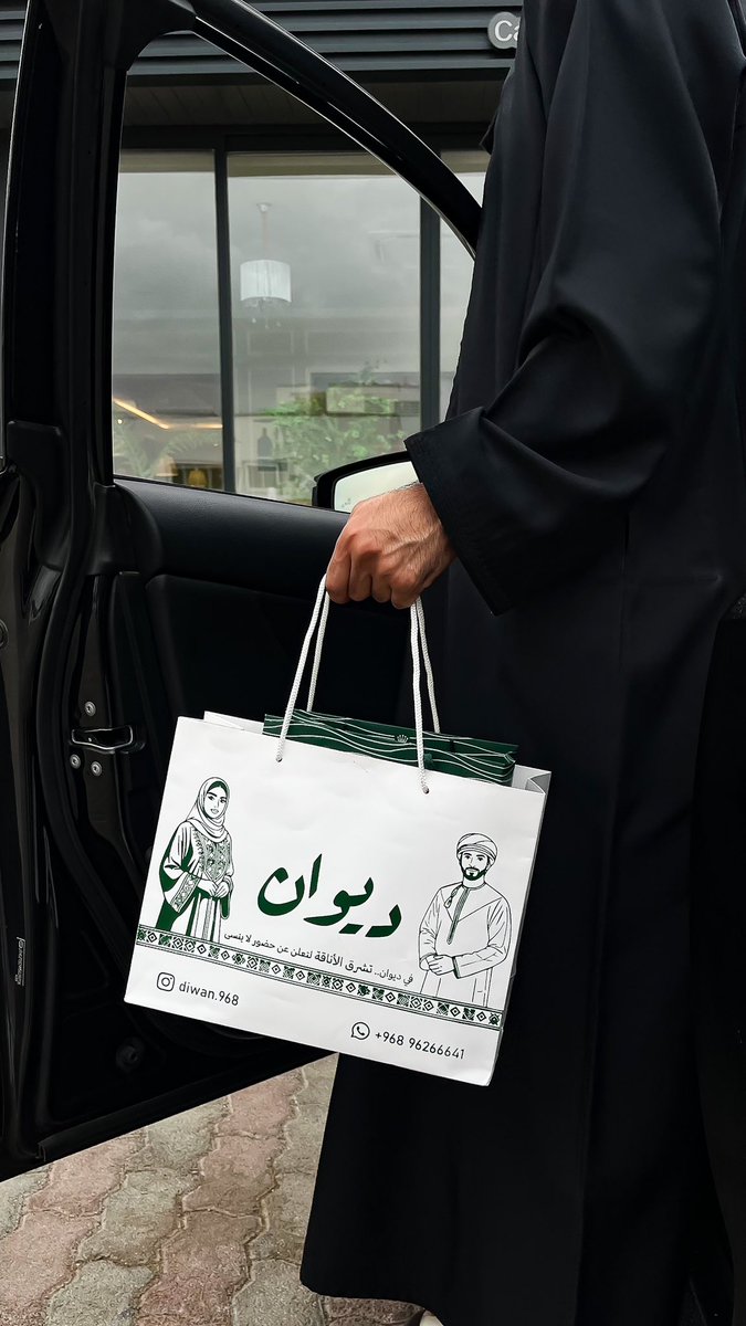 ᴬᴴᴹᴱᴰ| 📸 tweet media