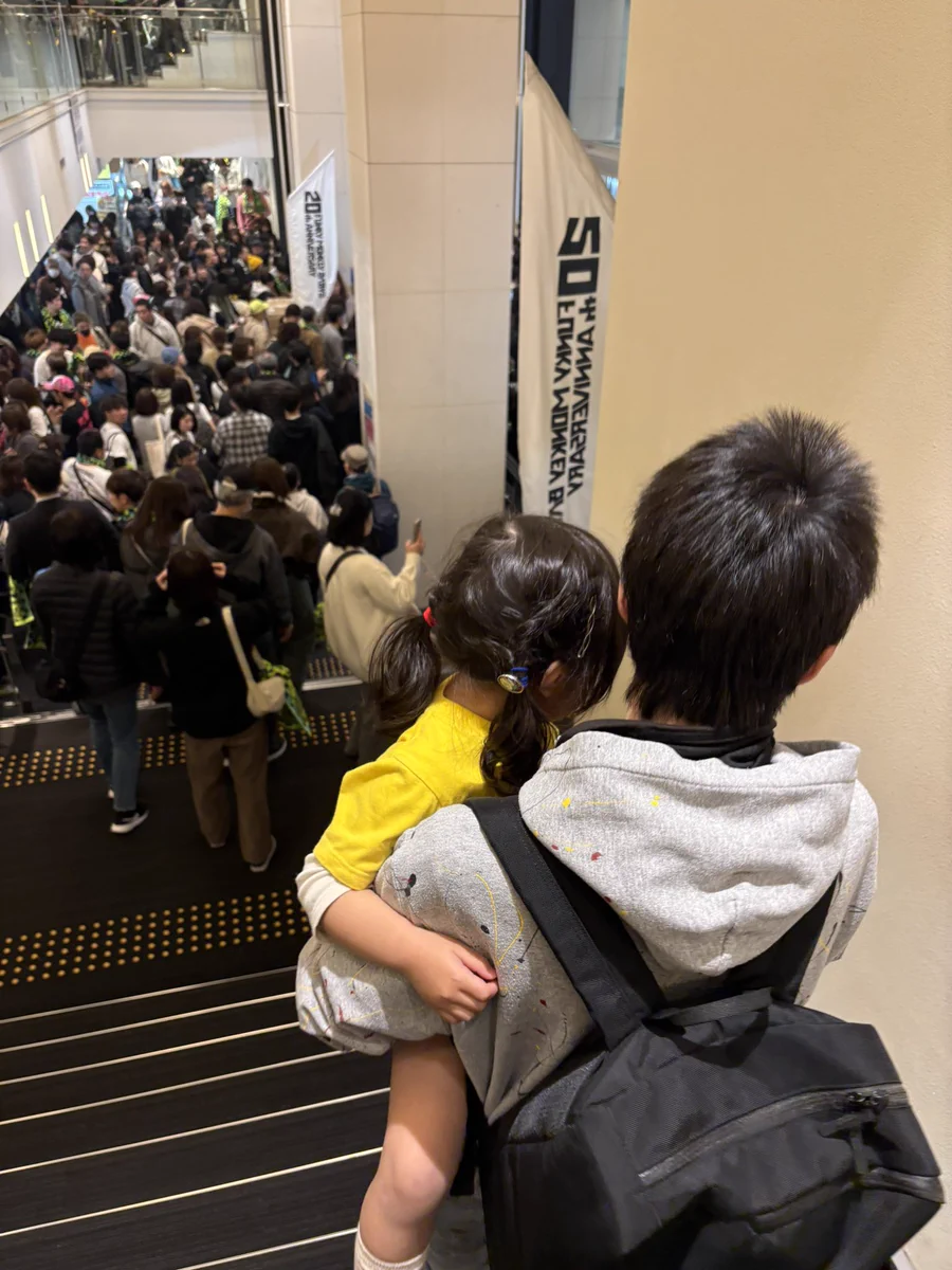 ファンキー加藤 子供 現在
