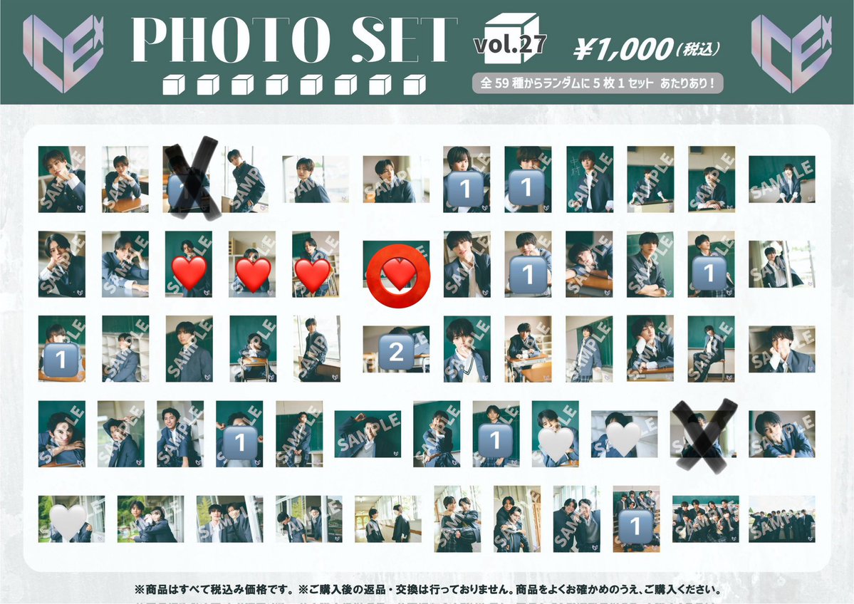 （߹𖥦߹） tweet media