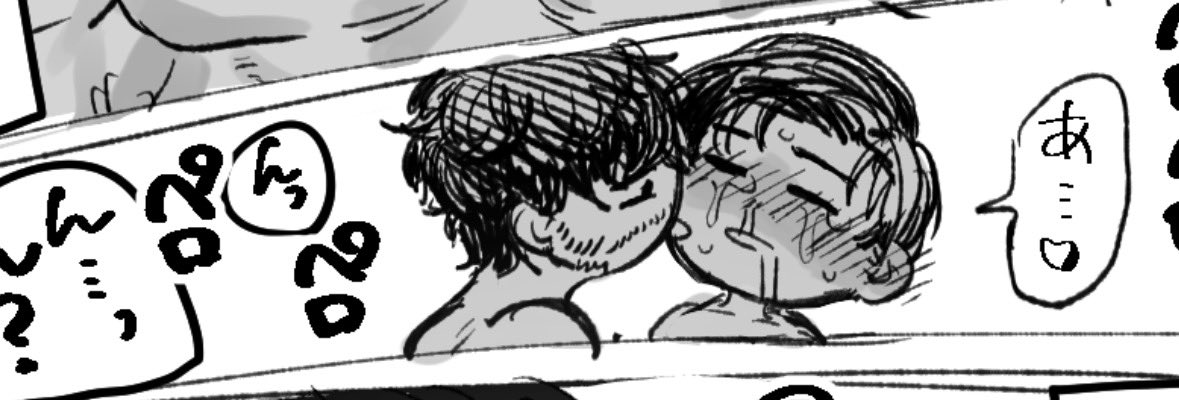 未定💯3ﾚｰﾝき1 tweet media