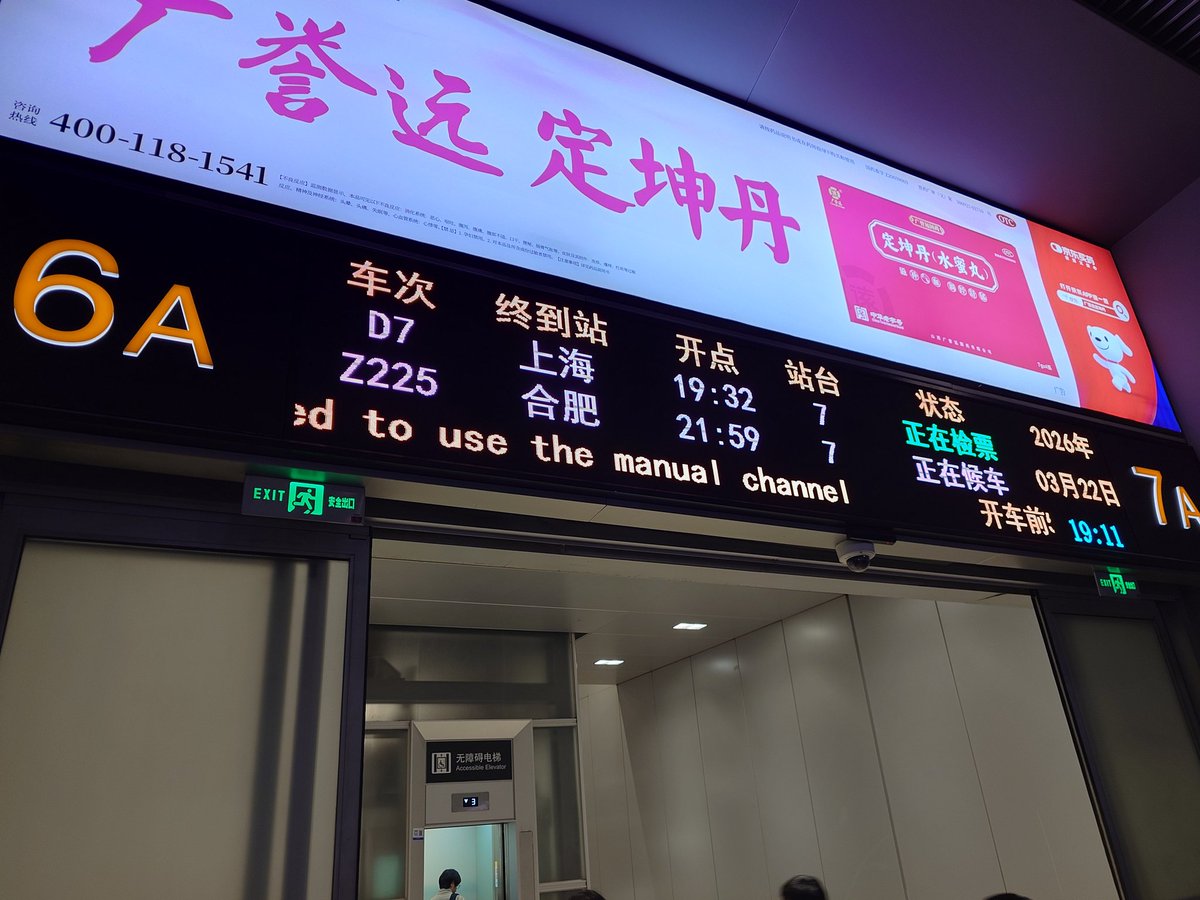 yf_extension tweet media