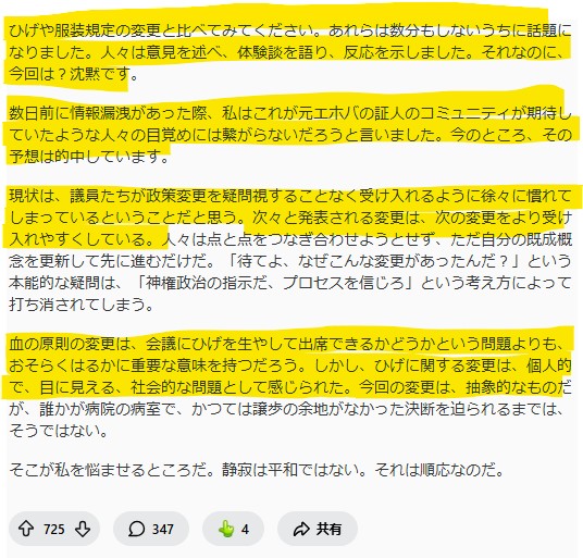 Pinball_1973 tweet media