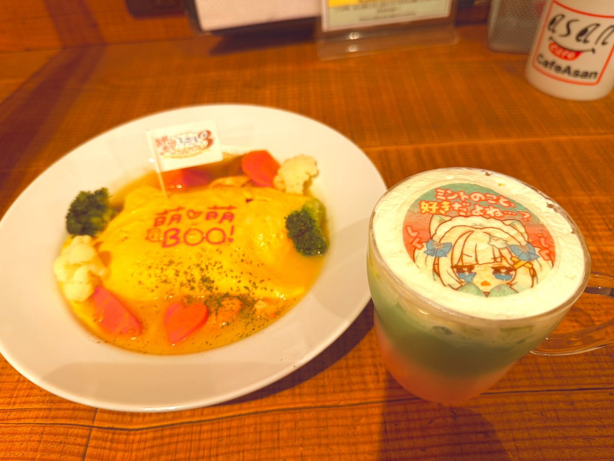 NEK6991's tweet photo. 🙏❤️

#ayamintcafe
#あやみファミリーコラボカフェ3 https://t.co/0LazUTYZRS