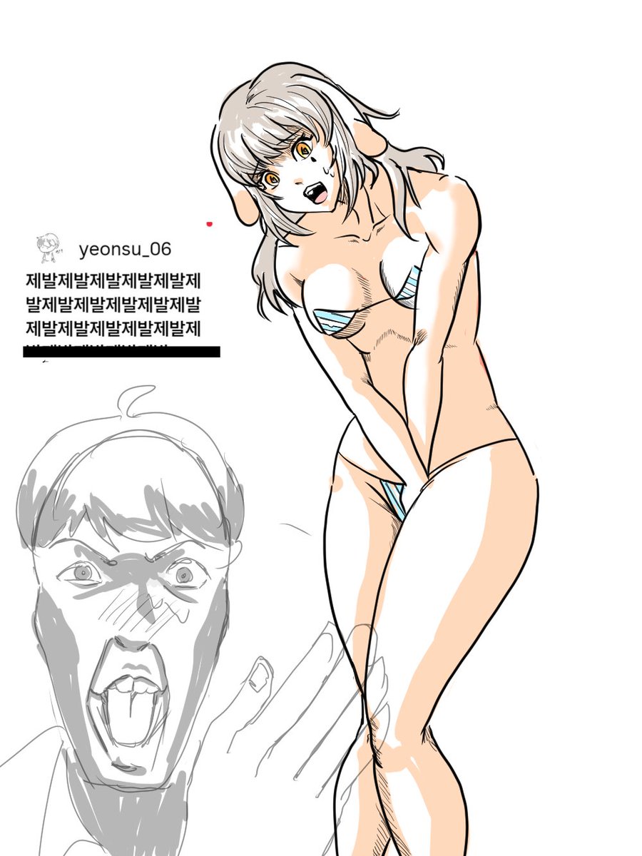 알구구 tweet media