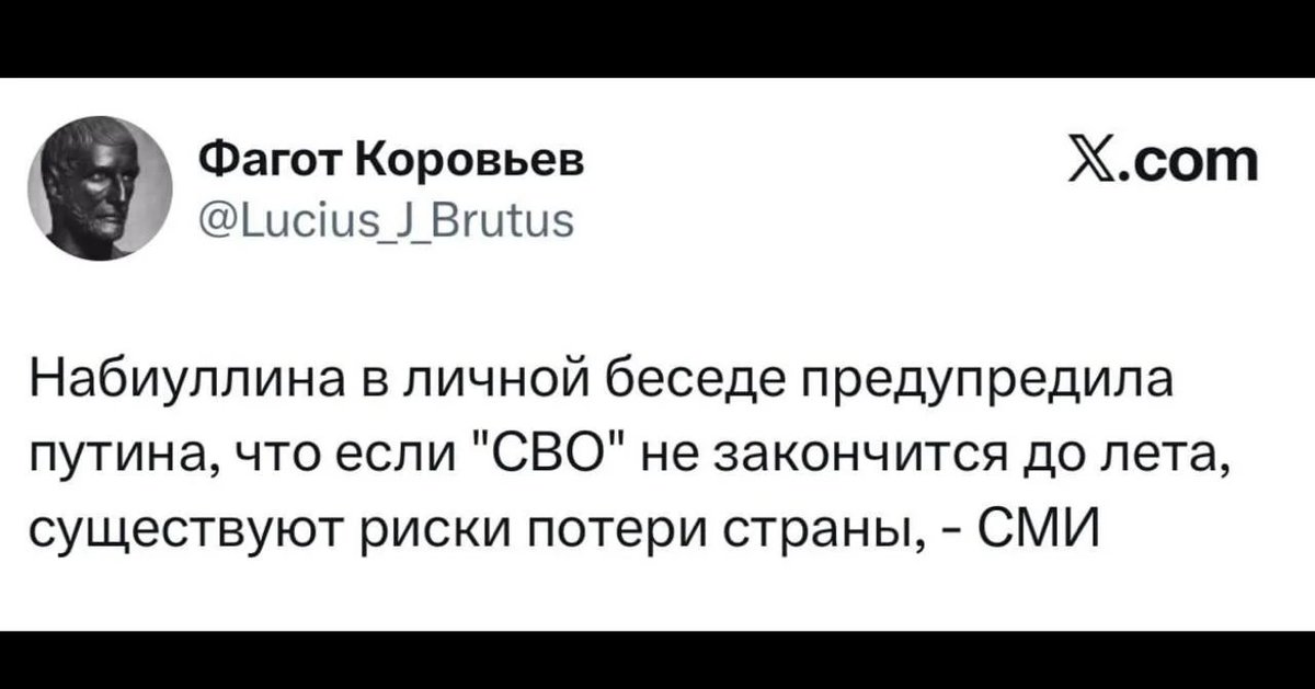 Ирина И tweet media