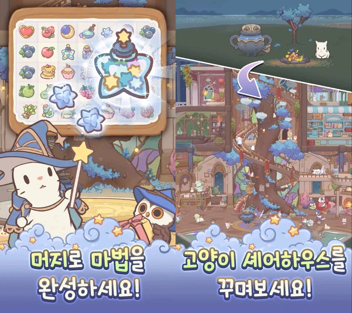 체리퐁듀 tweet media