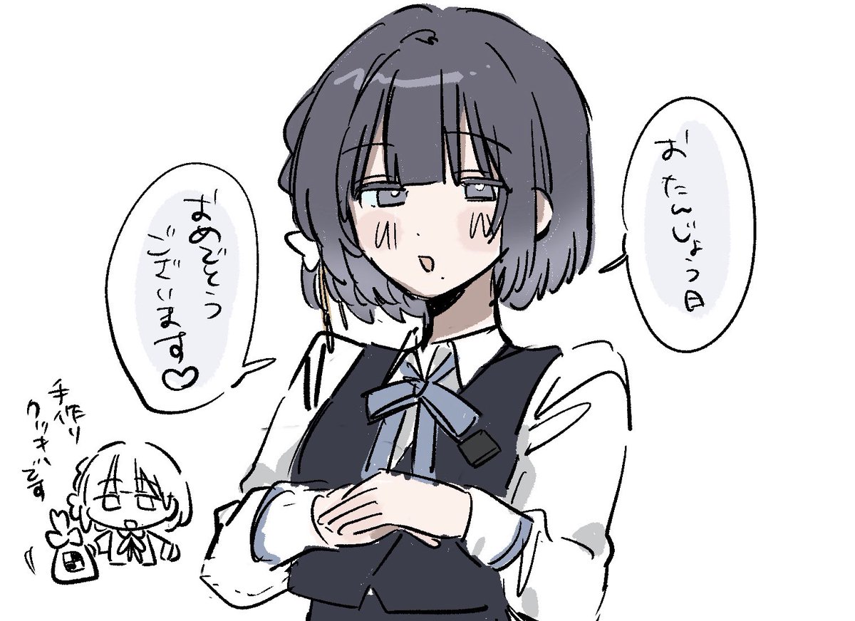 げんき tweet media