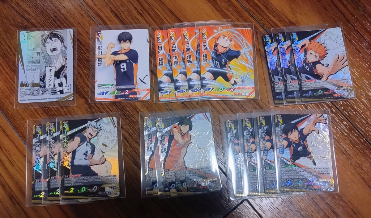 迷迭香☆お取引用 tweet media