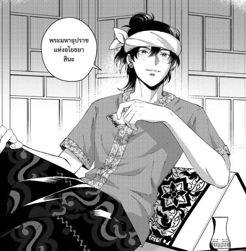 ꒰ᐢ. .ᐢ꒱₊˚⊹ ᰔ โยมุงกันต์เป็นงู้ววววว ₊˚ෆ tweet media