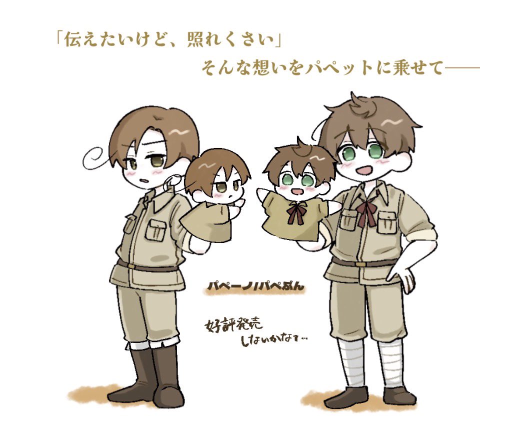 こんぶ（暫定） tweet media