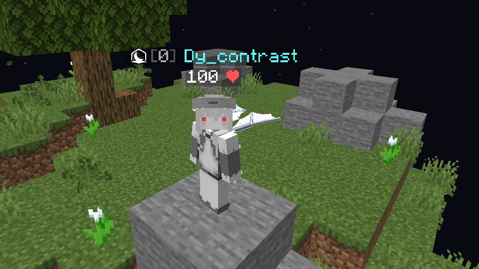 Dy_contrast tweet media