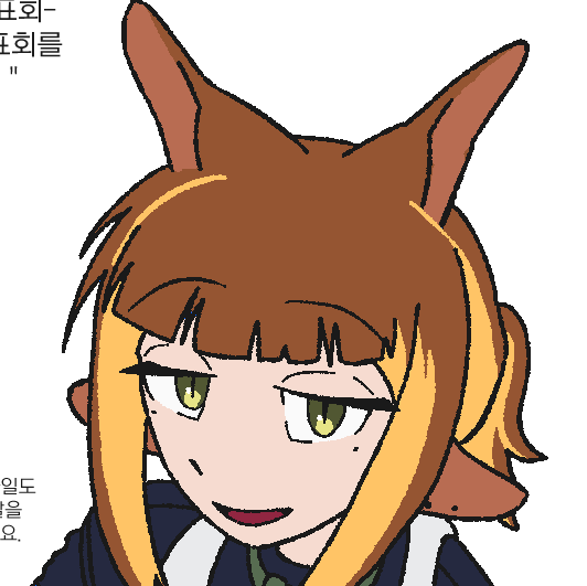 루카스 오너 그린 tweet media