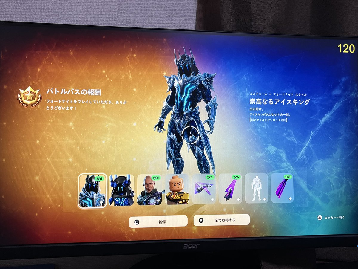 FTW RUNA tweet media